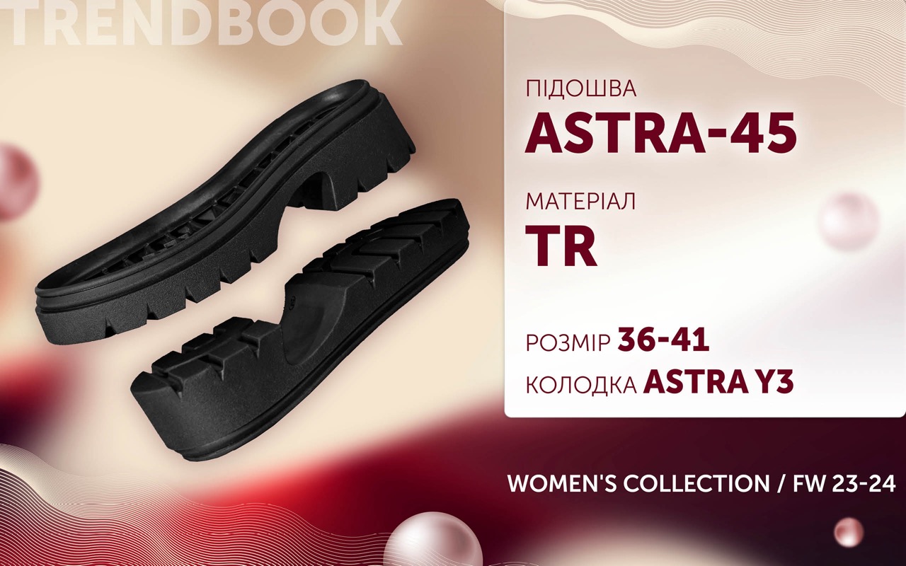 Astra-45